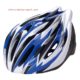 bike helmet