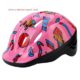 children bicycle helmet