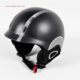 snow helmet