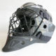 carbon goalie mask